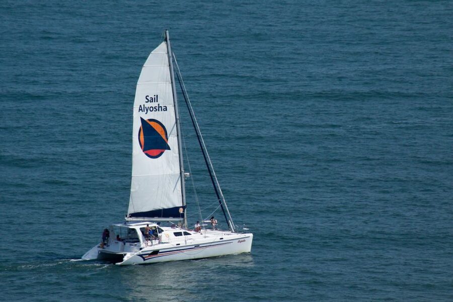 Ocean City: Sailing Catamaran Cruise with Crew - Leaving Olde Towne Marina on Alyosha