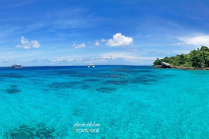 Phuket: Coral Island Trip and SunSet Cruise by Catamaran Yatch - What Coral Island offers at Long Beach and Banana Beach